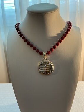 Sarah Coventry Chinese Longevity Symbol Gold Tone Pendant Necklace